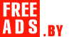 Бизнес и промышленность, продажа оборудования Беларусь Дать объявление бесплатно, разместить объявление бесплатно на FREEADS.by Беларусь
