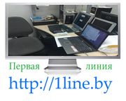   Разработка и изготовление современных сайтов,   интернет-магазинов 
