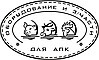 ИП Комаров Дмитрий Владимирович