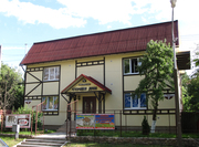 Продажа строительного бизнеса