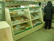 Прилавок витрина кондитерский