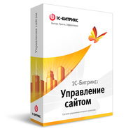 Разработка интернет магазинов под ключ! От 750 BYN,  срок от 1 дня.