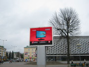 продажа рекламного бизнеса