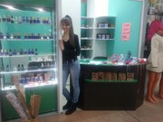 Parfume City