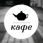 Продается доля в бизнесе(кафе) в Бресте
