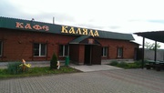 бизнес – кафе