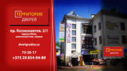Готовый бизнес Салон-магазин дверей СРОЧНО Гродно