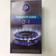 Сигнализатор газовый СГ1 (система безопасности)