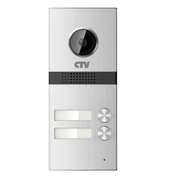 Вызывная панель видеодомофона на 2 абонента CTV-D2Multi 