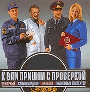 Поможем открыть кафе,  магазин,  парикмахерскую .
