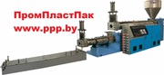 Гранулятор Sj120/90