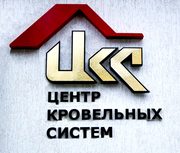 Ищу партнера для бизнеса