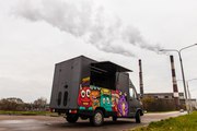 Food truck (фуд трак)