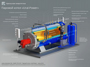 Паровой котел 2000 кг/ч газ/дизель в наличии из Москвы